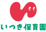 いつき保育園ロゴ