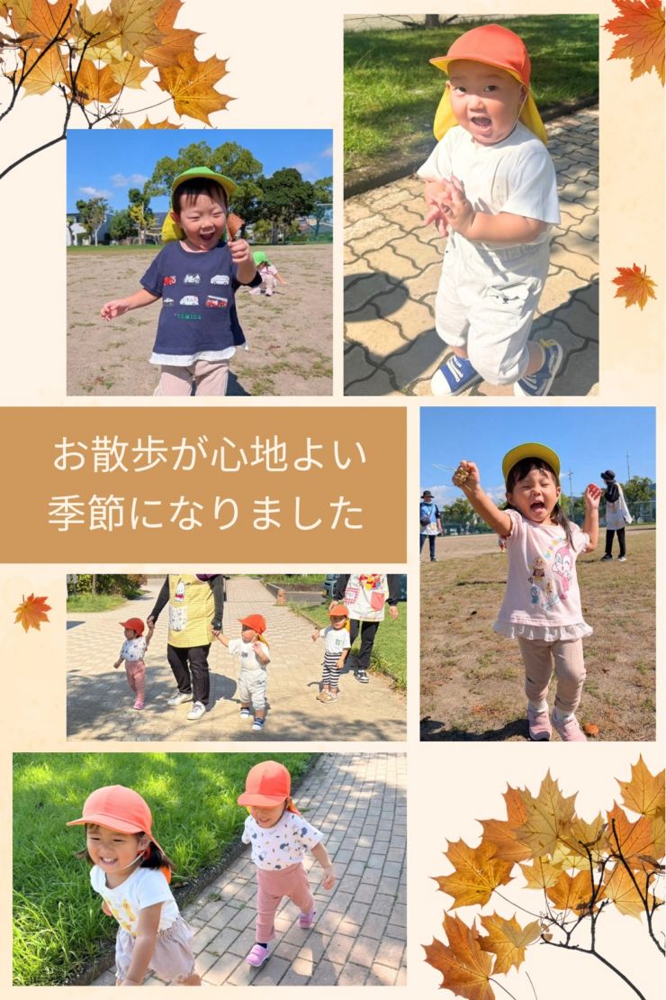 S__105791592.jpg