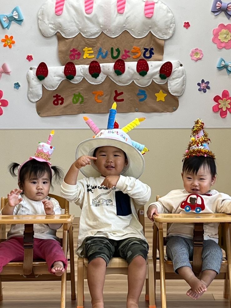2F391A45-2E13-475D-B881-8BF674410795.jpg