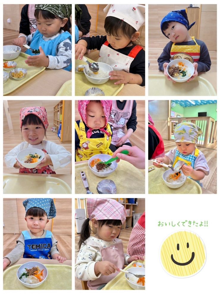 LINE_ALBUM_2024年2月_240222_2.jpg
